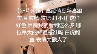 麻豆传媒联合逼哩逼哩 成人游戏之滑溜溜地狱