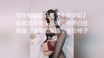 JVAR情色世界 全裸瑜伽血脉喷张 爆乳蜜壶淫浆羞耻溢出 诱人裂缝色气逼人