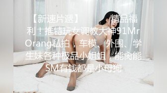 【极品❤️爆乳女神】苏小涵✿ 榨精女王按摩淫技 骚语挑逗撸茎 丝足地狱高潮飙射 梅开二度蜜穴采精 榨干精液