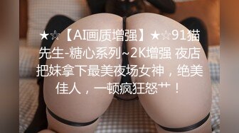 【中文字幕】DASD-431 巨乳溫柔妻子被老爸強行中出內射懷了他的孩子 西野翔