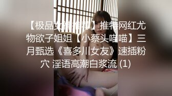 [2DF2]国产av剧情优米与男闺蜜喝酒玩大尺度脱衣实战大冒险最后让男闺蜜当肉便器深入下体 - [BT种子]