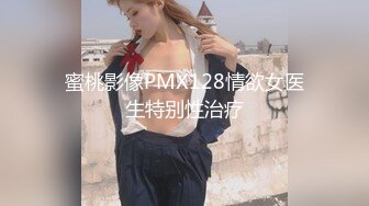 【MP4】[国产]IDG5441 绿帽男友为了钱让我做了外围女