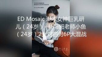 露脸银行巨乳妹子