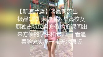 颜值不错的朵朵全程露脸激情大秀，给自己的小奶子丰胸