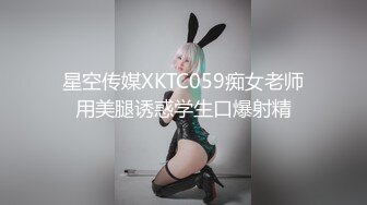 熟女寂寞人妻少婦偷情私會帥氣小鮮肉啪啪打炮 在浴池內撅著屁屁被無套後入一鏡到底 呻吟不停 內射中出 原版高清