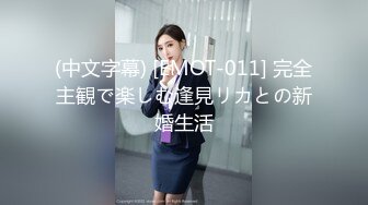 高颜值女神樱桃奈奈子在家道具自慰爆插到喷潮一双大眼很是迷人D乳十分诱惑