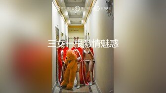 (HD1080P)(GLORY QUEST)(gvh00531)子を、中年オヤジの乳首マネジメント躾で育て上げ懇願淫語で欲してくるまでにスケベ雌犬化させた。 白夜みくる