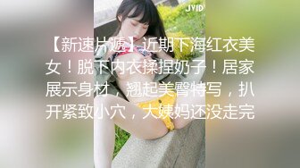 ✿性感小骚货✿淫乳女神〖下面有根棒棒糖〗偷吃的好色女仆，劲爆完美身材波涛胸涌，看着都很让人心动得小姐姐