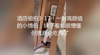 粉色高跟鞋牛仔裤2