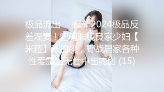 西安男s日常调教大一女m