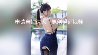 20W粉-推特网红夫妻档【北方有佳人】这少妇太有女人韵味了，大胆露脸 典型的北方大美女，竟找人来搞3P，被干的哇哇叫 (10)