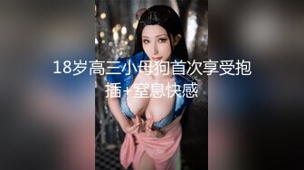 最新合集【韩国BJ】【dmsdms1247】 性感裸舞乳摇 全身乳液 自摸呻吟【62v】 (18)