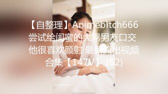 反差婊【#辛尤里】 超M女调教首次朝吹  万众瞩目极品露脸SS级女神！的!