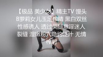 STP32989 震碎三观 的监控偷拍女儿都上高中了还全裸在家跟爸爸一起吃饭睡觉摆出各种诱惑姿势也不怕爸爸有想法 VIP0600