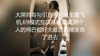 极品巨乳❤️美艳后母的诱惑-受不了的激情和儿子乱伦