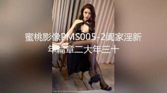 【新片速遞】 ⚫️⚫️私密电报群福利，99年高颜值清纯美女，很有前女友的感觉，露脸大尺度不雅私拍，原味内裤化妆品紫薇粘了好多白浆