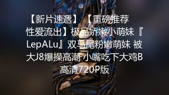 2023.2.22，【利哥探花】清秀00后外围女神，胸大腰细，数完现金激情开操