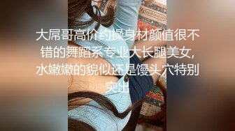 浅绿半袖 大专女厕全景偷拍众多的学妹前来嘘嘘各种美鲍轮番呈现 (1)