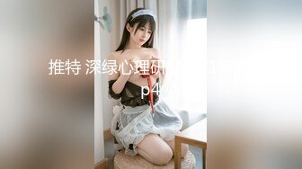 【新片速遞】圣诞特辑超美露脸极品颜值女神▌金桔柠檬▌男朋友送的圣诞礼物 AV棒肆虐浓密深林 放声娇吟潮吹失禁