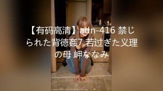 FC2PPV 3937879 【個人撮影】ゆあ21歳　美乳スレンダー金髪パイパン美女に大量中出し