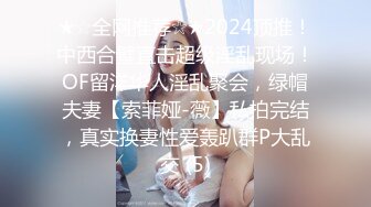 帅哥酒吧钓了个颜值超高的御姐，带回酒店灌酒让她喝多，妹子本就想要