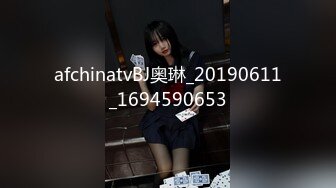 高人气学生妹 白皙大奶无毛嫩穴 道具自慰 喷水流白浆 玩到翻白眼 被网友包夜 (5)