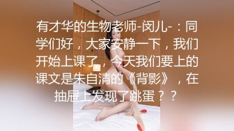  小宝寻花探花大神回归牛仔裙大圈妹子，近距离特写交舔屌