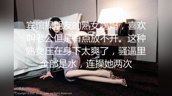 -起点传媒 性视界传媒 XSJKY010 老婆闺蜜的诱惑 梁佳芯