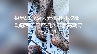 青銅映畫 QT0002 被當成KTV陪酒女的姐姐 悠悠