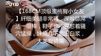 《全国大学生良家探花》酒店约炮偷拍疫情这么严重还能约到这么漂亮的妹子不容易啊