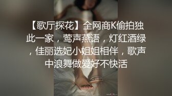 【换妻极品探花】梦幻联动人气夫妻交换，楼梯口口爆，四人淫乱互插，妮子这个少妇极品，必须支持 (5)