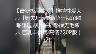 《最新流出国模私拍》国内王牌唯美女体艺术摄影相约中国【短发韵味模特-英丽-裸身与着衣之间的反差对比】