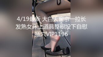 《监控破解》美容会所偷窥多位来做SPA全裸的少妇 (1)