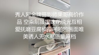 【OnlyFans】逃亡JJ爱KK，狂干群P，大型淫乱场面，两人真实夫妻，女的身材超级棒，群p的场面太过震撼 56