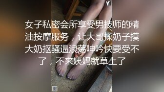    清纯眼镜小少妇大战头套男，开档黑丝揉搓肥穴，特写插嘴舔逼按摩器震动，骑乘爆操小穴