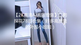 这身材你敢信是一个40多岁的美熟女