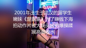 无水印11/2 漂亮黑丝伪娘跟小哥哥鸡鸡吃的硬硬的再伺候小骚逼很舒爽VIP1196