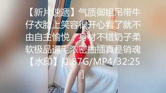 口完受不了了，直接女上享用大肉棒