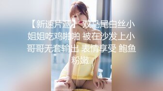 【新片速遞】 黑客破解网络摄像头偷拍❤️颜值超高的大奶美女工作室脱光光换衣服这种身材的美女能操一次一辈子都满足了