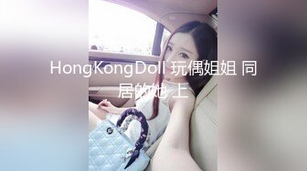 我爱老婆大屁屁