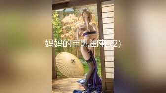 OnlyFan 电电小红豆