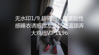 商场女厕全景偷拍多位年轻少妇的小美鲍 (2)