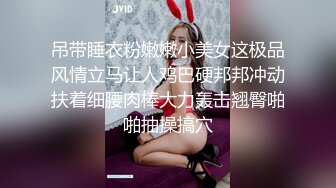 ?网红女神? 极品白虎名器01年在校大学生▌米娜学姐▌性感小护士嫩穴养肾秘籍 阳具抽插淫语挑逗 蜜穴狂喷淫水潮吹