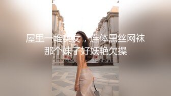 精东影业JD124美少妇被美容师套路奸