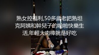 魔手外购 最新疯狂抖音倒立嘘嘘 各种不为人知精彩漏点 PK中裸体舞动乳粒私处一饱眼福 真空瑜伽性感蜜臀 (100)