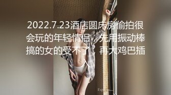 兼职楼凤阿姨：尿骚味肯定有啊，你想舔？   男：你刚锻炼完瑜伽啊，你很喜欢做爱是不是。艹得阿姨嘎嘎爽！