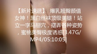 STP29727 探花李寻欢下海拍黄片春节新作 禽兽哥哥教育性早熟的后妈女儿 - 美酱