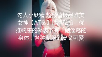 撕开老婆性感油亮黑丝