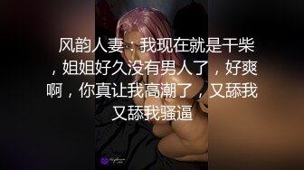 【极品性爱泄密大礼包11】数百位网红良家母狗性爱甄选 淫乱女狗群交乱操 女神篇