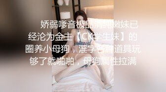 高颜值女神级反差婊白领良家美女李始宇不健康露脸私拍流出对着镜子自慰内裤擦淫水